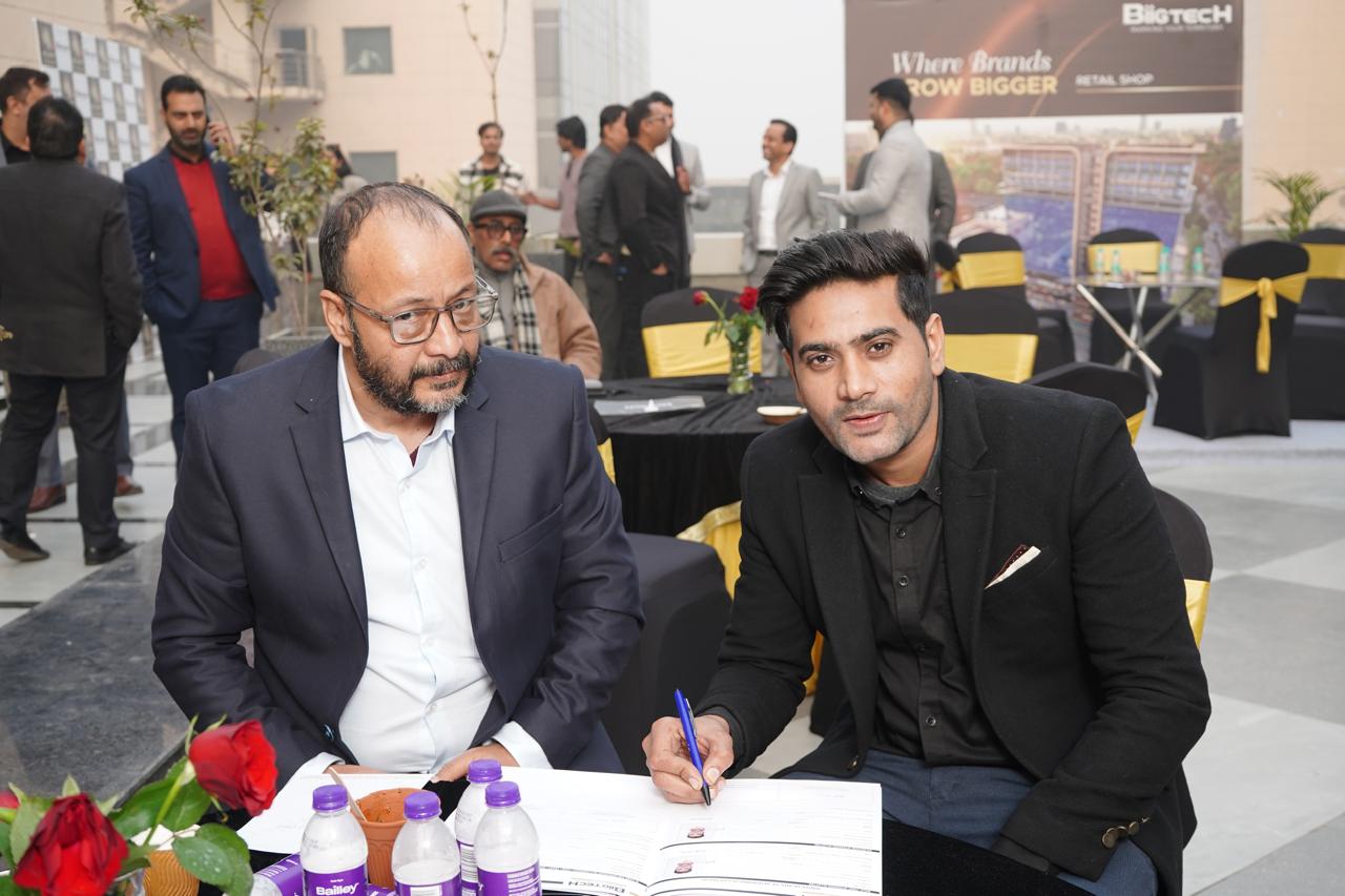 Commercial property event and signing